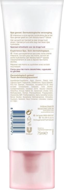 Dove DermaSpa Intensive Handcreme - 6 X 75 Ml - Voordeelverpakking -Manicure En Pedicure 407x1200 1