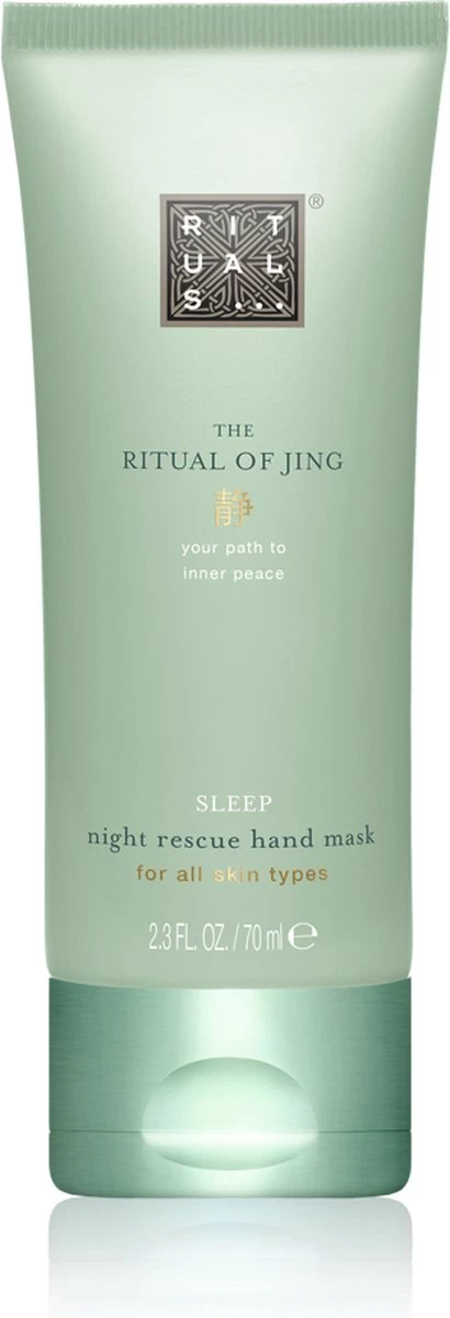 RITUALS The Ritual Of Jing Hand Lotion - 70 Ml 1 RITUALS The Ritual Of Jing Hand Lotion - 70 Ml