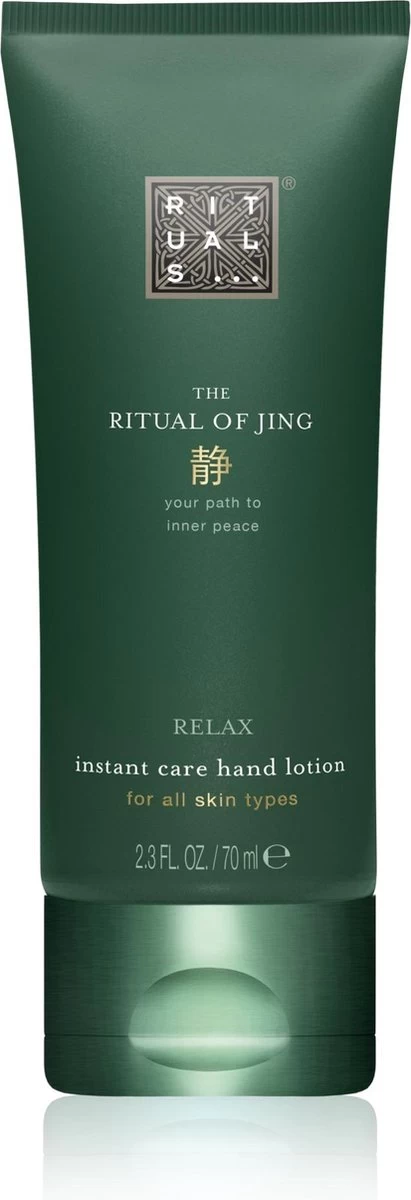 RITUALS The Ritual Of Jing Hand Lotion - 70 Ml 4 RITUALS The Ritual Of Jing Hand Lotion - 70 Ml - Afbeelding 4