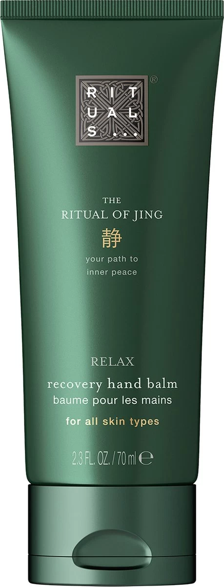 RITUALS The Ritual Of Jing Recovery Hand Balm - 70 Ml 1 RITUALS The Ritual Of Jing Recovery Hand Balm - 70 Ml